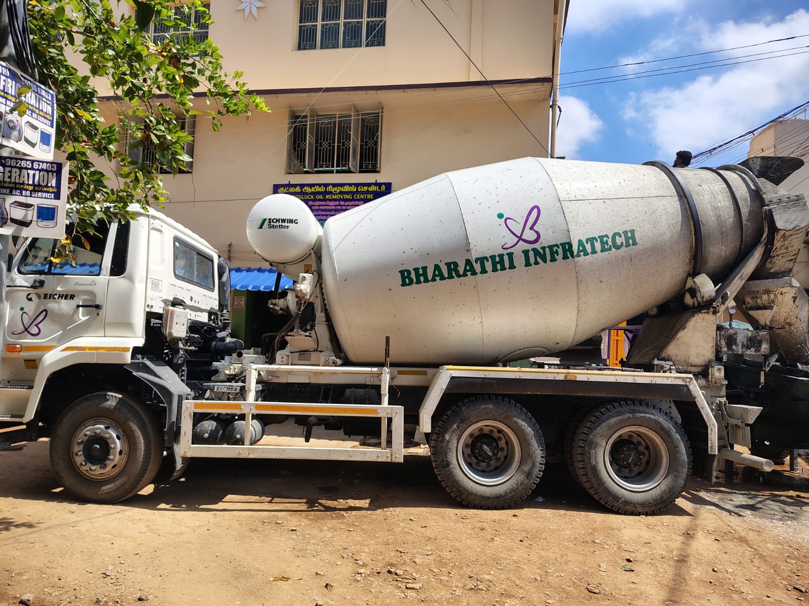 Concrete mixing process
